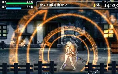 3DS《公主法典》英文版下载