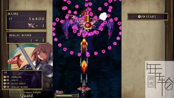 switch《彩京射击之星 Alpha》英文版nsz下载_2
