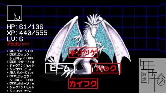 switch《198X》英日文版nsz下载_3