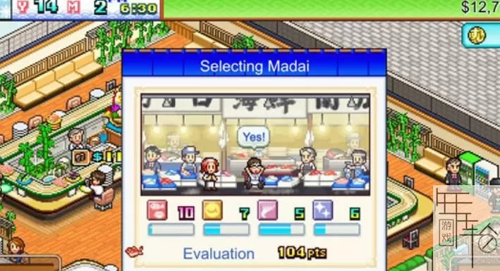 switch《超级寿司店》中文版nsp下载-1.01补丁_1