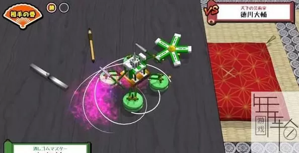 switch《我们的击落橡皮》日文版nsp下载+1.08补丁+DLC_3