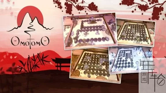 switch《OmoTomO》英文版nsz下载_0