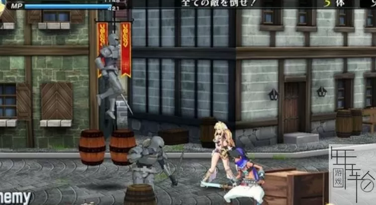 switch《公主法典EX》日文版xci下载_1