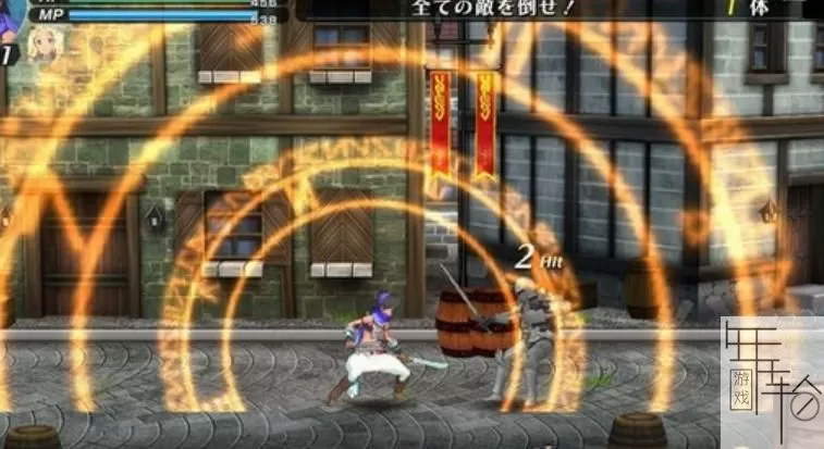 switch《公主法典EX》日文版xci下载_2