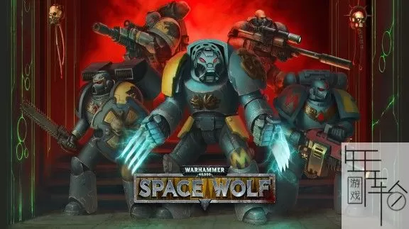 switch《战锤40K：太空狼 SPACE WOLF》中文版nsz/xci下载【1.0.5补丁】_0