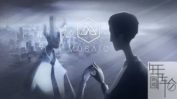 switch《马赛克 Mosaic》中文版nsz-补丁下载_0