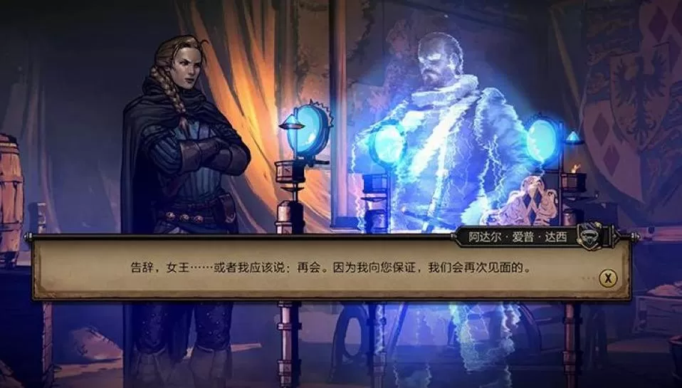 【顶】switch《巫师之昆特牌:王权的陨落》中文版nsp/nsz/xci整合版/魔改版下载【含中文语音包+60帧补丁】_0