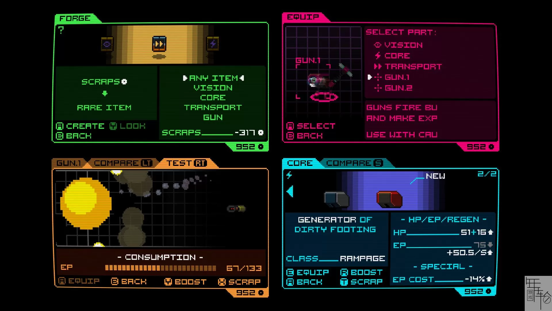 switch《神经空 NeuroVoider》英文版nsp下载【1.0.5补丁】_2