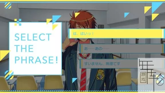 switch《歌之王子殿下 Repeat LOVE》日文版xci下载_3