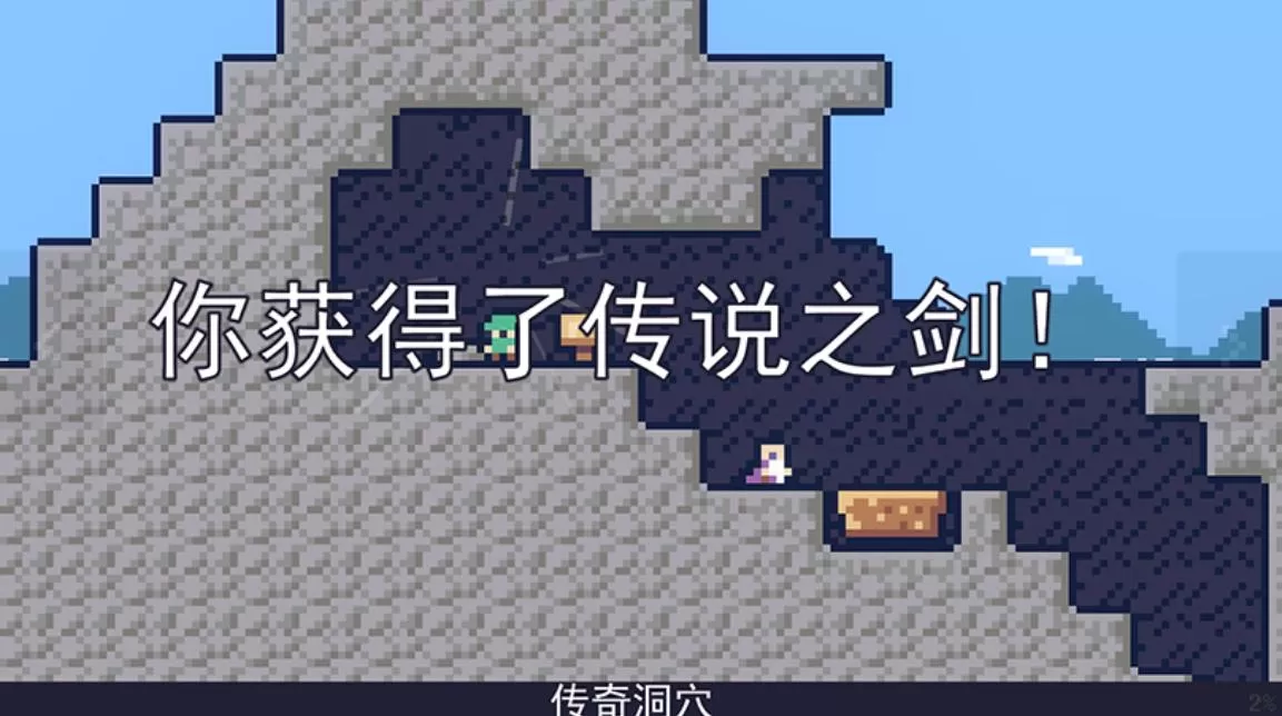 switch《朗克历险记 Reventure》中文版nsp下载+1.87补丁_0