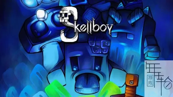 switch《骷髅小子 Skellboy》英文版nsz下载_0