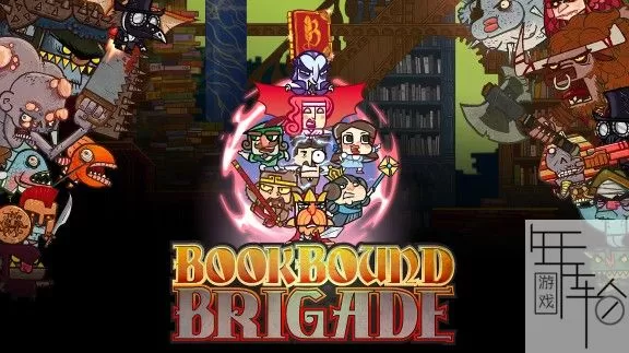switch《Bookbound Brigade 封书冒险队》中文版nsp/xci整合版下载【含1.02补丁】_0