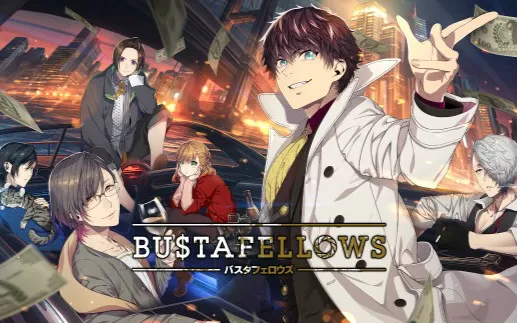 switch《被“恶”所侵染的街道 BUSTAFELLOWS》日文版nsz-1.12补丁下载