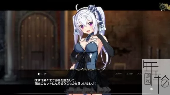 switch《监狱公主 Prison Princess》中文版nsp/xci下载【1.01补丁】_3