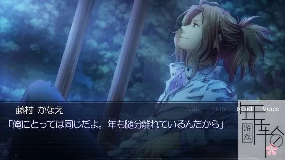 switch《恋之花开百花园》日文版nsz下载_2