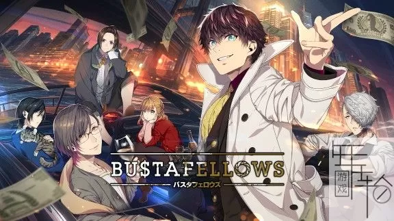 switch《被“恶”所侵染的街道 BUSTAFELLOWS》日文版nsz-1.12补丁下载_0