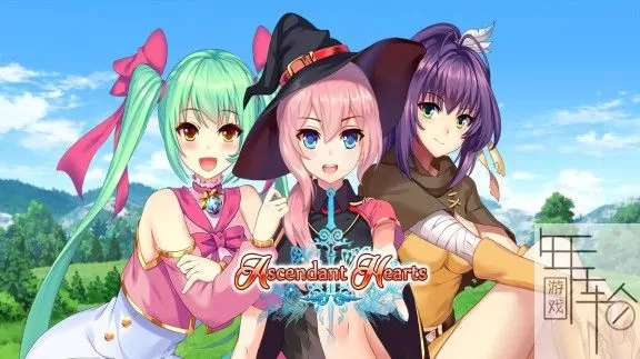 switch《上进心 Ascendant Heart》英文版nsz下载_0