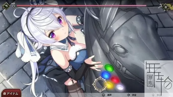 switch《监狱公主 Prison Princess》中文版nsp/xci下载【1.01补丁】_2