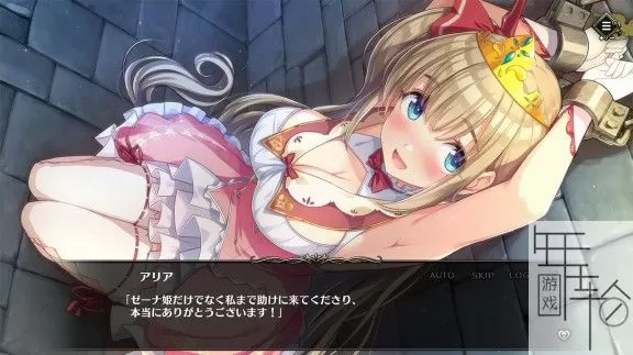 switch《监狱公主 Prison Princess》中文版nsp/xci下载【1.01补丁】_1