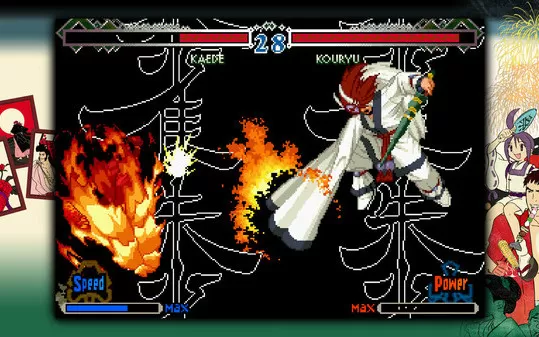 月华剑士2 THE LAST BLADE 2 PC英文版下载