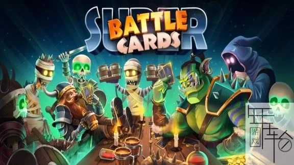 switch《超级战斗卡牌 Super Battle Cards》英文版nsz下载_0