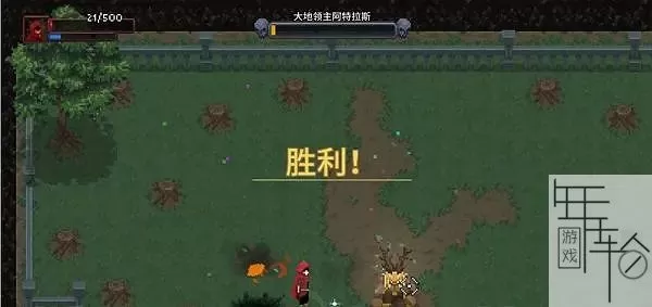switch《传说法师 Wizard of Legend》中文版NSP/XCI整合版下载【含最新1.23.4补丁】_3