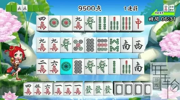 switch《闘源郷麻雀パズル 牌仙》日文版nsp下载【1.02补丁】_2
