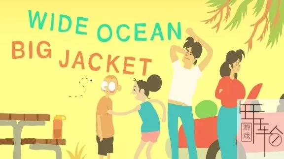switch《宽阔海洋大号夹克 Wide Ocean Big Jacke》英文版nsz-1.01补丁下载_0