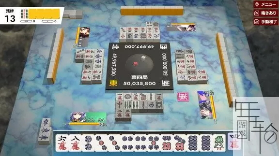 switch《东方幻想麻雀 Touhou Gensou Mahjong》日文版nsz下载【含1.1.17补丁+7DLC】_2