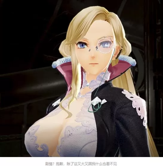 switch《噬神者3》中文版nsp/xci整合版下载【2.5.1最新补丁+特典】_0