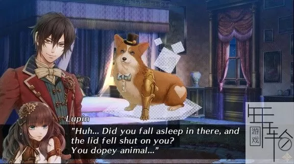 switch《Code：Realize 创世的公主》英文版nsz下载_2