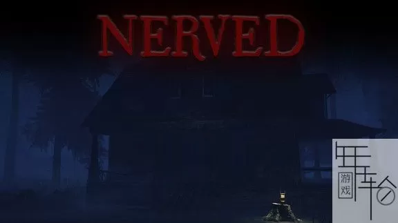 switch《神经/不安 nerved》中文版nsz下载_0