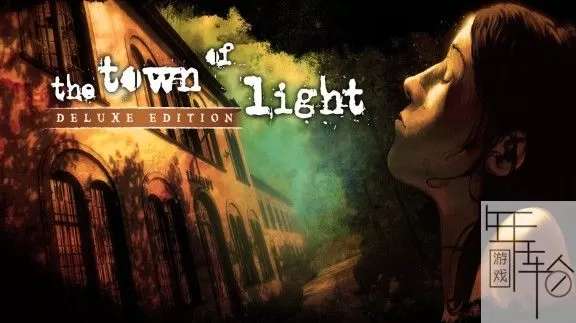 switch《光之镇 豪华版 The Town of Light》英文版nsz下载_0