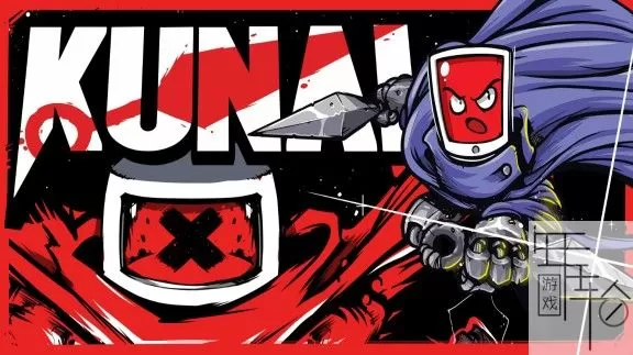 switch《酷派忍者 KUNAI》nsp/xci整合版下载+最新1.04补丁下载_0