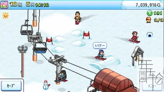 【开罗游戏】switch《闪亮的滑雪胜地 Shiny Ski Resort》中文版nsz下载+1.33补丁_3