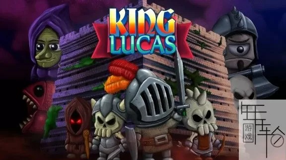 switch《国王卢卡斯 King Lucas》英文版nsz下载_0