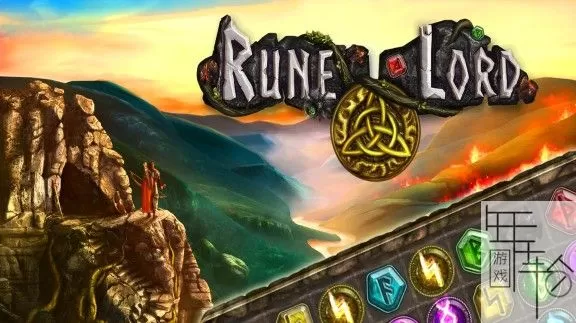 switch《符文领主 Rune Lord》英文版nsz下载_0