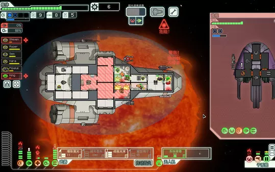 [种子]超越光速 FTL: Faster Than Light PC中文版下载（v1.6.13）