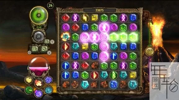 switch《符文领主 Rune Lord》英文版nsz下载_1