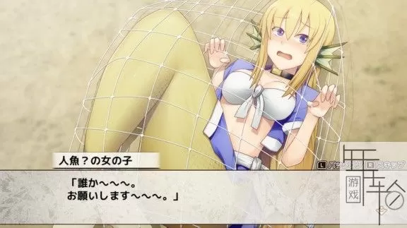 switch《村雨的断刃》日文版nsz下载_1
