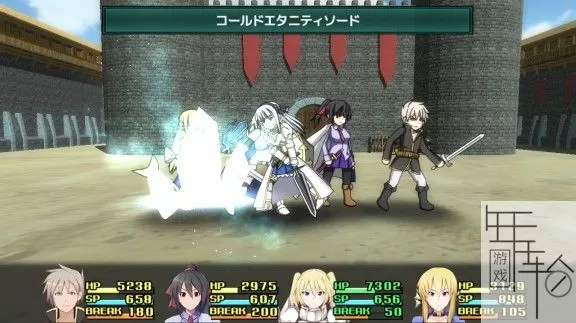 switch《村雨的断刃》日文版nsz下载_2