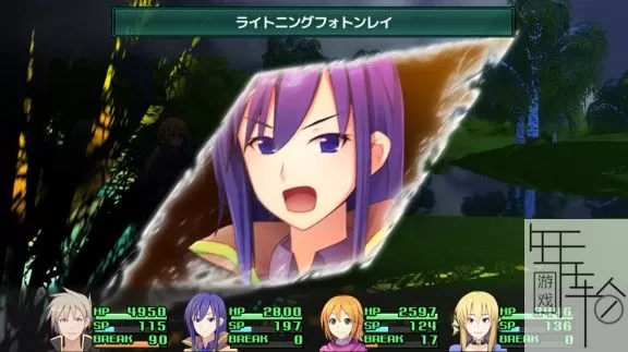 switch《村雨的断刃》日文版nsz下载_3