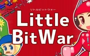 switch《小小战争 Little Bit War》日文版nsz下载