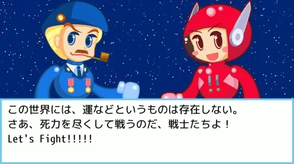 switch《小小战争 Little Bit War》日文版nsz下载_2
