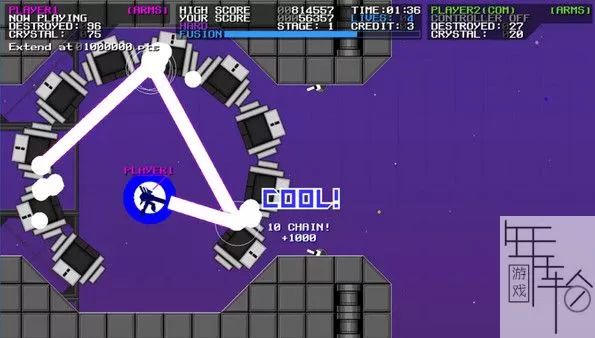 switch《Gemini Arms》中文版nsz下载_3