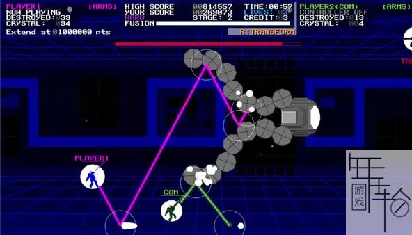 switch《Gemini Arms》中文版nsz下载_1