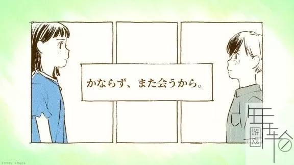switch《纸谜：来自未来的思念》日文版nsp/nsz/xci整合版-1.11补丁下载_3