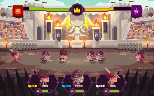 国王联赛2 King's League II PC中文版下载（v1.2.6.6477）