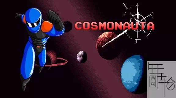 switch《航天员/太空人 Cosmonauta》英文版nsz下载_0