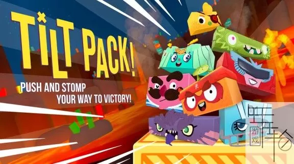 switch《Tilt Pack 包装盒大乱斗》中文版nsz下载_0